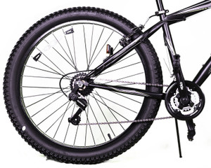 huffy vantage