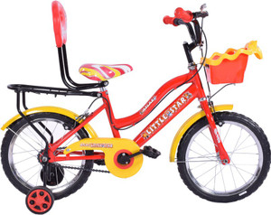 Small atlas cycle hot sale price