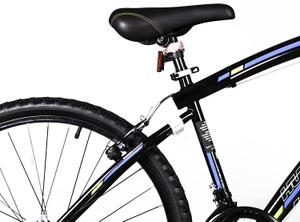huffy savoy