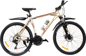 Cosmic eldorado 1.0 l 21 speed gear 2025