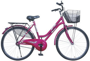Atlas ladies bicycle best sale price