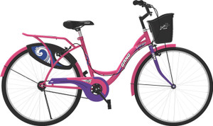 Sk bike sales ladies cycle