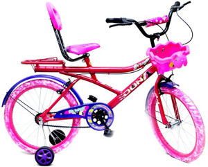 Cycle ke photo top