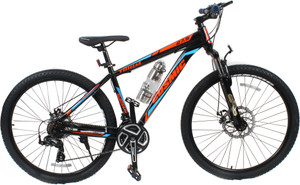 Cosmic trium gear cycle clearance