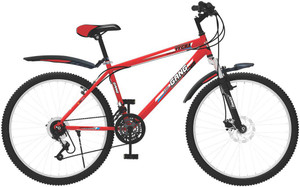 gang ranger cycle price