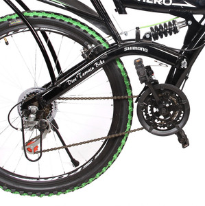 hero sprint dtb plus 26t