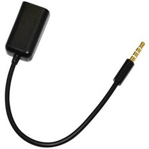VU4 2WAY AUX Cable