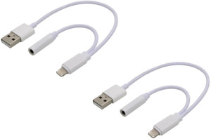 Freya PACK OF 2 Lightning To 3.5mm Headphone Jack Adapter & USB Charging for 7,7 plus AUX Cable