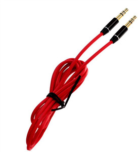 VibeX 6 AUX Cable