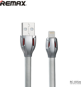 Remax Laser Lightning Data Cable For Iphone Lightning Cable