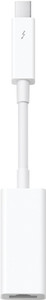 Axcess Thunderbolt to Gigabit Network Cable