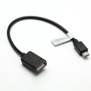 Powe Race PC OTG Cable