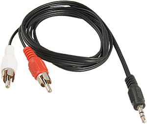 Ezzeshopping 1.5m RCA Audio Video Cable