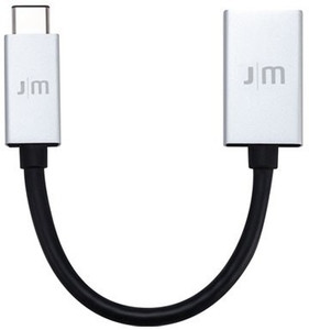 Just Mobile AluCable C to A Adapter USB C Type Cable