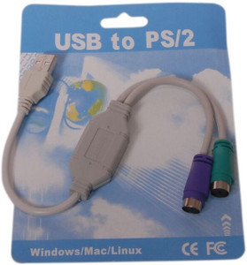 HashTag Glam 4 Gadgets HT USBXPS2 USB Cable