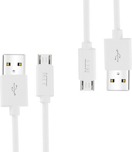 MTT 1.2M TPE White Premium Quality Micro USB Cable