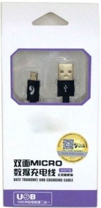 Shrih SHR-9312 USB Cable