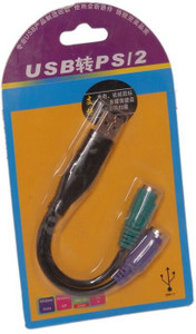 HashTag Glam 4 Gadgets HT USBHPS2 USB Cable