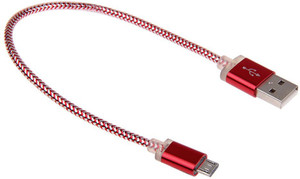 99 Gems Short Power Bank Strong USB Cable