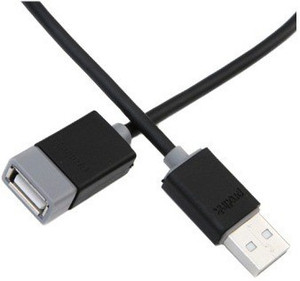 Prolink USB A Socket USB 2.0 Cable 1.5 mts PB467-0150 USB Cable