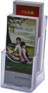 kebica 2 compartments plastic 1 3 of a4 size 4 x 9 inch trifold