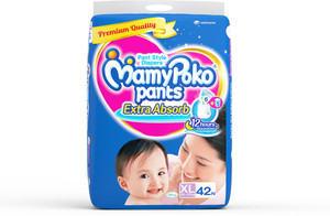 MamyPoko Pants - XL