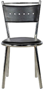 Parin Metal Dining Chair