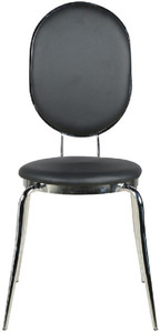 Parin Metal Dining Chair