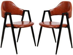 Parin Metal Dining Chair