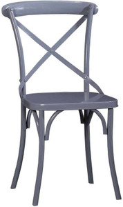 rae Metal Dining Chair