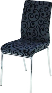 Nilkamal Metal Dining Chair