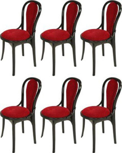 Plastic dining online chairs