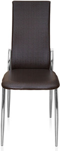 @home by Nilkamal Bambino Leatherette Dining Chair