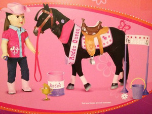 My life doll hot sale horses
