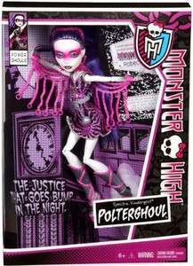 Monster high power ghouls sales