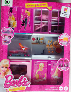 barbie doll set in low price