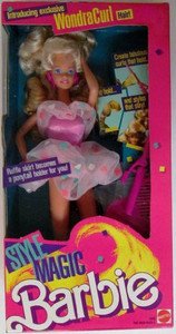 MATTEL Vintage Collectable Barbie
