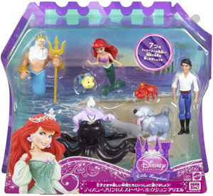 Disney little kingdom ariel clearance