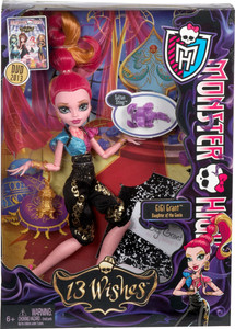 Monster sales high gigi