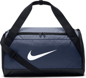 Nike Nike Brasilia Blue Duffel Bag (Expandable) Travel Duffel Bag