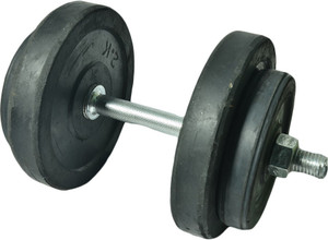Royal 1kg And 2kg Low Cost Plates Adjustable Dumbbell