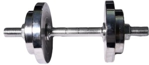 Royal 1.5kg_2pc_Silver_plates+3kg_2pc_Silver_plates+1pc_Silver_handle Adjustable Dumbbell