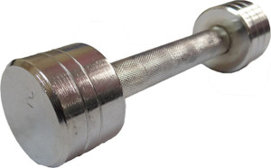 Royal Chrome - Silver Fixed Weight Dumbbell