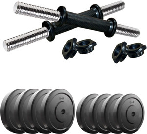 Headly DM-20KG COMBO16 Adjustable Dumbbell