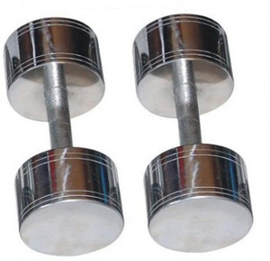 gb pair of 5 kg steel Fixed Weight Dumbbell Buy gb pair of 5 kg