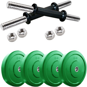 Headly DM-CP-8KG COMBO16 Adjustable Dumbbell