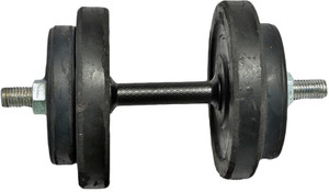 Royal 1pc Black Handle + 1kg_2pc & 2kg_2pc_Low Cost Plates Adjustable Dumbbell