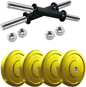 Headly DM-CP-10KG COMBO16 Adjustable Dumbbell