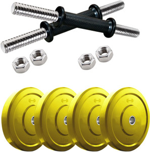 Headly DM-CP-10KG COMBO16 Adjustable Dumbbell