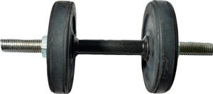 Royal 1pc Black Handle + 1kg_2pc_Low Cost Plates Adjustable Dumbbell